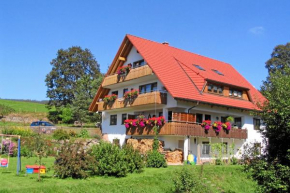 Отель Gästehaus Hundelbach  Ленцкирх